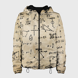 Женская куртка Научные формулы на старой бумаге