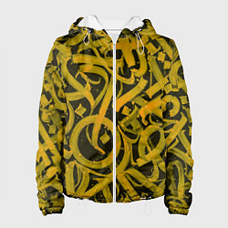 Женская куртка Gold Calligraphic