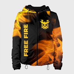 Женская куртка Free Fire - gold gradient: надпись, символ