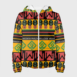 Женская куртка Цвета африки