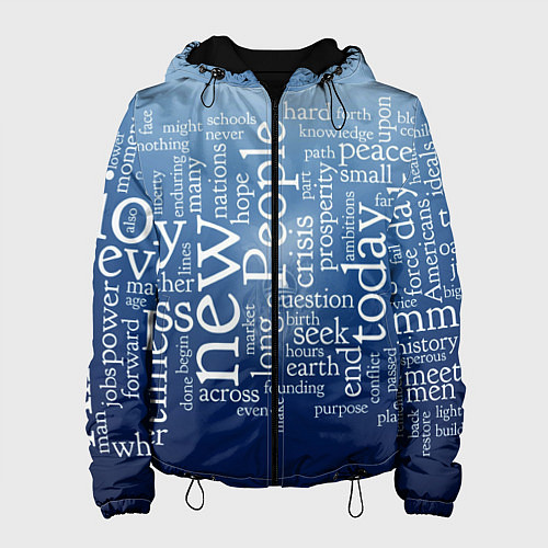 Женская куртка Мир словесных пазлов / 3D-Черный – фото 1