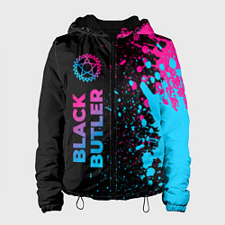 Куртка с капюшоном женская Black Butler - neon gradient: по-вертикали, цвет: 3D-черный