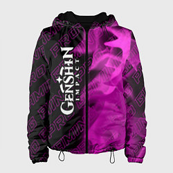 Куртка с капюшоном женская Genshin Impact pro gaming: по-вертикали, цвет: 3D-черный