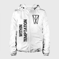 Куртка с капюшоном женская Within Temptation glitch на светлом фоне: надпись,, цвет: 3D-белый