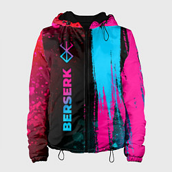 Куртка с капюшоном женская Berserk - neon gradient: по-вертикали, цвет: 3D-черный
