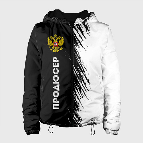 Женская куртка Продюсер из России и герб РФ: по-вертикали / 3D-Черный – фото 1