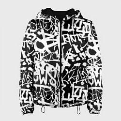 Женская куртка Граффити черно-белый паттерн