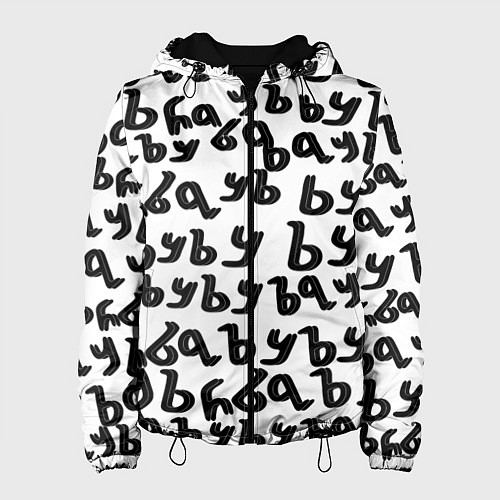 Женская куртка Ъуъ съука надпись лого / 3D-Черный – фото 1