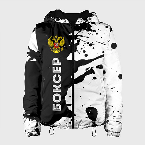 Женская куртка Боксер из России и герб РФ по-вертикали / 3D-Черный – фото 1
