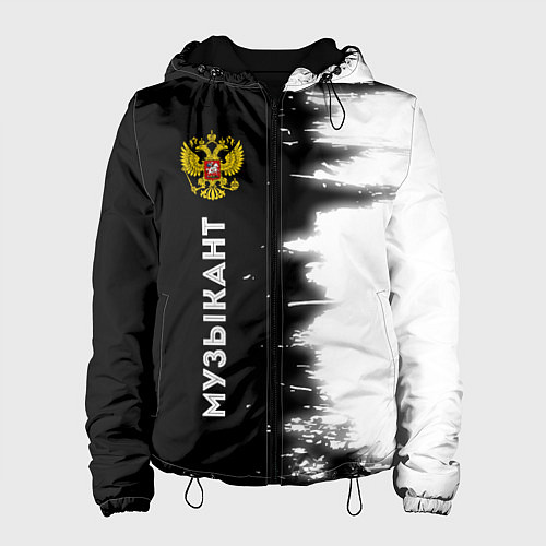 Женская куртка Музыкант из России и герб РФ по-вертикали / 3D-Черный – фото 1