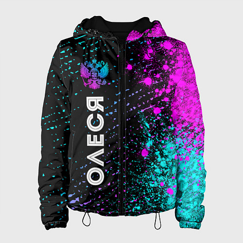 Женская куртка Олеся и неоновый герб России по-вертикали / 3D-Черный – фото 1