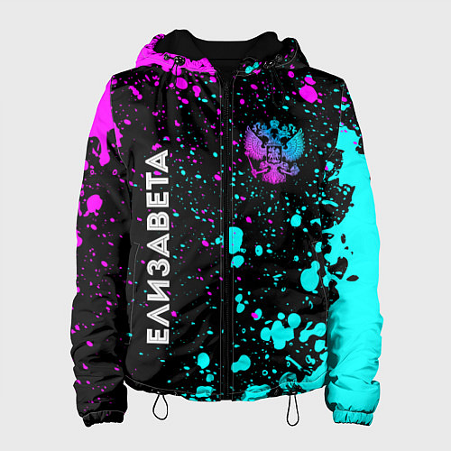 Женская куртка Елизавета и неоновый герб России вертикально / 3D-Черный – фото 1