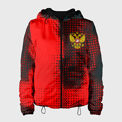 Женская куртка Россия герб спорт краски