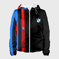 Женская куртка BMW amg sport