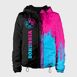 Женская куртка Borussia - neon gradient по-вертикали