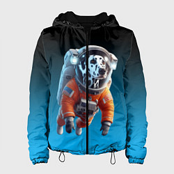 Женская куртка Далматинец космонавт в открытом космосе