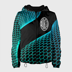 Женская куртка AC Milan football net