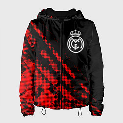 Куртка с капюшоном женская Real Madrid sport grunge, цвет: 3D-черный
