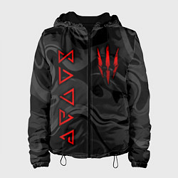 Женская куртка Ведьмак - Серые волны