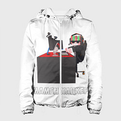 Женская куртка МАМЕН ХАЦКЕР