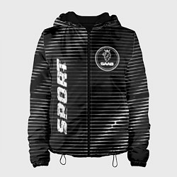 Женская куртка Saab sport metal