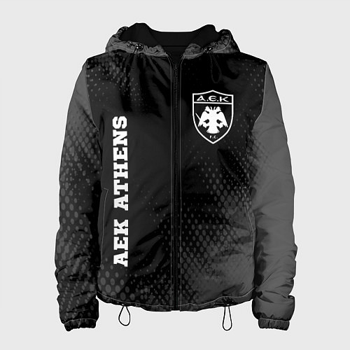 Женская куртка AEK Athens sport на темном фоне вертикально / 3D-Черный – фото 1