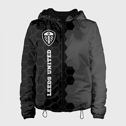 Куртка с капюшоном женская Leeds United sport на темном фоне по-вертикали, цвет: 3D-черный