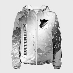 Женская куртка Hoffenheim sport на светлом фоне вертикально
