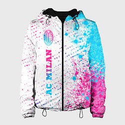 Куртка с капюшоном женская AC Milan neon gradient style по-вертикали, цвет: 3D-черный
