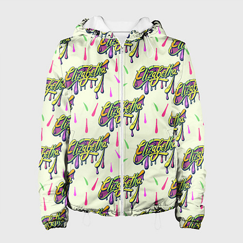 Женская куртка Елизавета и капли / 3D-Белый – фото 1