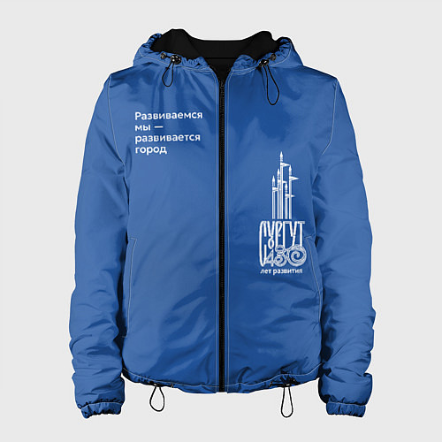 Женская куртка Сургут 430 лет / 3D-Черный – фото 1