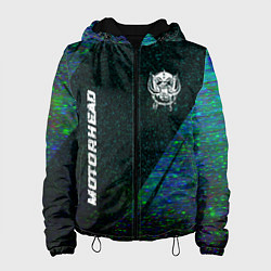 Женская куртка Motorhead glitch blue