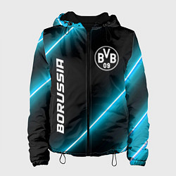 Женская куртка Borussia неоновые лампы