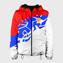 Женская куртка Россия- астрактивный триколор