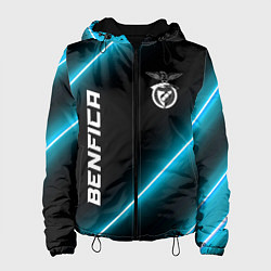 Женская куртка Benfica неоновые лампы