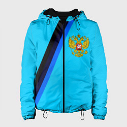 Женская куртка Россия спортивная геометрия