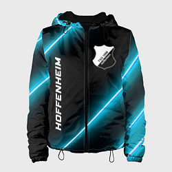 Женская куртка Hoffenheim неоновые лампы