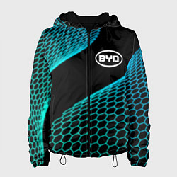 Женская куртка BYD electro hexagon