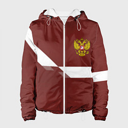 Женская куртка Россия спорт геометрия