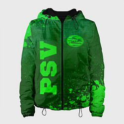 Женская куртка PSV - green gradient вертикально