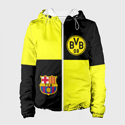Женская куртка Barcelona x Borussia