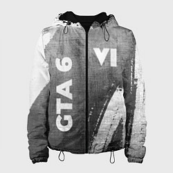 Женская куртка GTA 6 - grey gradient вертикально