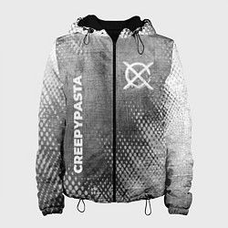 Женская куртка CreepyPasta - grey gradient вертикально