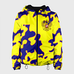 Куртка с капюшоном женская Российская империя камуфляж желтый, цвет: 3D-черный