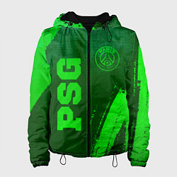 Женская куртка PSG - green gradient вертикально