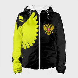 Женская куртка Герб РФ орёл