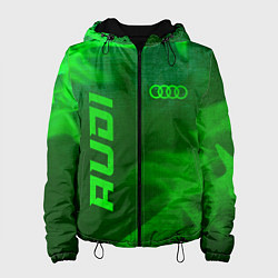 Женская куртка Audi - green gradient вертикально