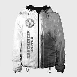 Женская куртка Manchester United - white gradient по-вертикали