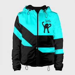 Женская куртка Ъуъ съука геометрия