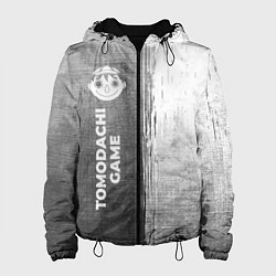Куртка с капюшоном женская Tomodachi Game - grey gradient по-вертикали, цвет: 3D-черный